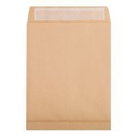 5 pochettes soufflet 260x330x30 Kraft 120g ss film - Image 2