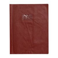 Protège-cahier grain cuir 20/100ème 24x32 brun + porte étiquette - Image principale