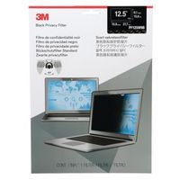 Filtre de confidentialité noir pour ordinateur portable de 12,5'' à 24 - Image principale