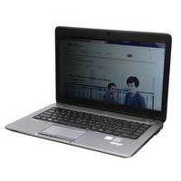 Filtre de confidentialité noir pour ordinateur portable de 12,5'' à 24 - Image 2