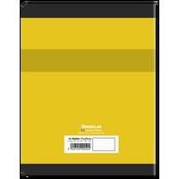 CONQUERANT Cahier Dessin 17x22cm Réglure Unie Blanche 16 Pages Agrafées Couverture Carte Coloris Assortis - Image 4