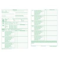 Lot de 50 État des lieux d'entrée et sortie (tous contrats d'habitation) - Image principale