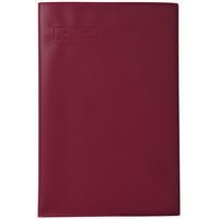 Lot de 5 Carnet d'entretien officiel pour transports de marchandises 21x13,5 cm - Image principale