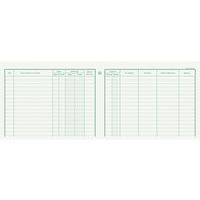 Lot de 5 Carnet de bord pour le suivi des déplacements - Image 2