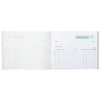 Lot de 10 Manifold Factures 10,5x13,5cm 50 feuillets dupli autocop. - Image 4