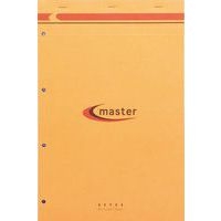 Bloc notes étudiant 80 feuilles 80g 21x31,5 cm seyes perforé 4 trous A4 feuille détachable - Image principale