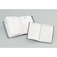 Agenda Forum 17 x 12 cm - Exacompta - Image principale