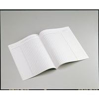 Registre d'appel 40 élèves 21x29.7 cm 24 pages réf. p13 - Image principale