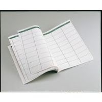 Semainier cours et leçons réf P7 - Image principale