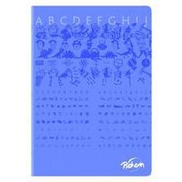 Cahier étudiant piqûre 70g 48 pages seyes A4 - Image principale