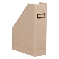 Porte-revues simili cuir italien 10 x 25 x 31 cm beige - Image principale
