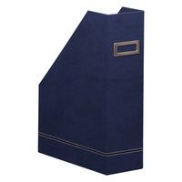 Porte-revues simili cuir italien 10 x 25 x 31 cm bleu nuit - Image principale