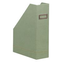 Porte-revues simili cuir italien 10 x 25 x 31 cm céladon - Image principale