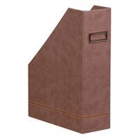 Porte-revues simili cuir italien 10 x 25 x 31 cm chocolat - Image principale