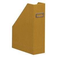 Porte-revues simili cuir italien 10 x 25 x 31 cm or - Image principale