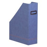 Porte-revues simili cuir italien 10 x 25 x 31 cm saphir - Image principale