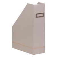 Porte-revues simili cuir italien 10 x 25 x 31 cm silver - Image principale