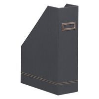 Porte-revues simili cuir italien 10 x 25 x 31 cm titane - Image principale