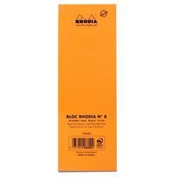 Bloc agrafé orange N 8 7,4x21 cm 80 feuillets 80g - Image 5