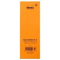 Bloc agrafé orange N 8 7,4x21 cm 80 feuillets 5x5 80g - Image 2
