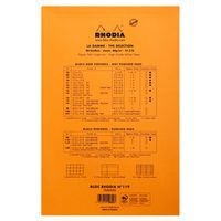 Bloc agrafé orange N 20 21x31,8 cm 80g perforation 4 trous - Image 3