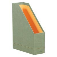 Porte-revues simili cuir italien 10 x 25 x 31 cm céladon - Image 2