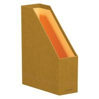 Porte-revues simili cuir italien 10 x 25 x 31 cm or - Image 2