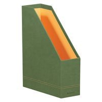 Porte-revues simili cuir italien 10 x 25 x 31 cm sauge - Image 2