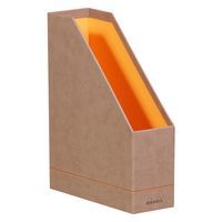 Porte-revues simili cuir italien 10 x 25 x 31 cm taupe - Image 2