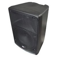 Enceinte passive 70 W  Premio 8.2 + câble 15m - Tag - Image 2