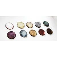 Cernit Sparkling 2 gr Duo Pacific lagoon - Image principale