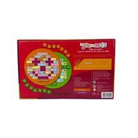 Le jeu des mots - éd.2007 - Reconditionné - Image 3