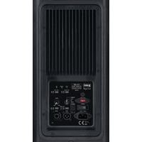 Enceinte active série PAK-400 - Monacor - Image 2