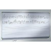 Tableau à portées musicales cadre aluminium anodisé - Image principale