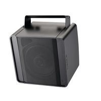 Enceinte basse impédance KUBO3 APART - Image principale