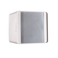 Paire d'enceintes basse impédance  KUBO3 40 W Blanc - Apart - Image 4