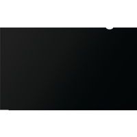 Filtre de confidentialité pour ordinateur portable 12,5 - Image principale