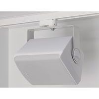 Lot 2 adaptateurs rail lumière p/haut-parleur + connexion électrique Blanc-Apart - Image 2