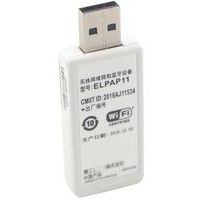 Module Wifi ELPAP11 - Epson - Image 3