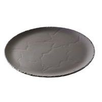 Plateau rond et assiette ronde en porcelaine ø32 cm noir-Basalt-Revol - Image principale