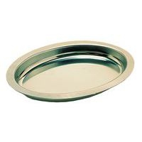 Plat à gratin en inox 38x28,2x3,5 cm - Uni-Lèger - Image principale