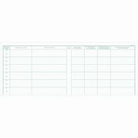 Piqûre Registre des dangers graves et imminents  20 pages - Image 3