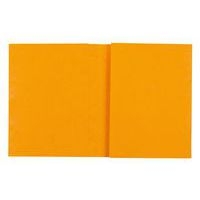 Protège-cahier carte lustrée forte 2 très grands rabats 225g 17x22 cm - Jaune - Image principale