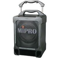 Enceinte passive 70W MA 707EXP pour  MA 707 - Mipro - Image principale