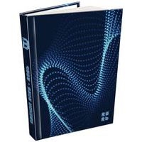 Agenda journalier techno bleu piqûre 12,5 x 17,5 cm - Image principale