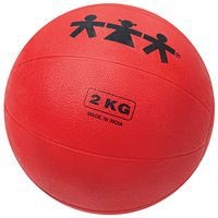 Médecine ball 1kg à 4 kg - Image 2