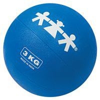 Médecine ball 1kg à 4 kg - Image 4