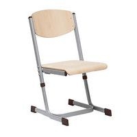 Chaise réglable 26 à 31 cm - gris - Image principale