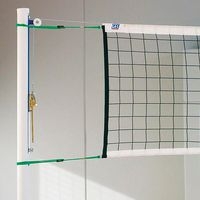 Filet de volley haute compétition - Image principale