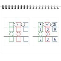 Lot de 60 stickers gabarit soustraction 15x12,5 cm - Image 3